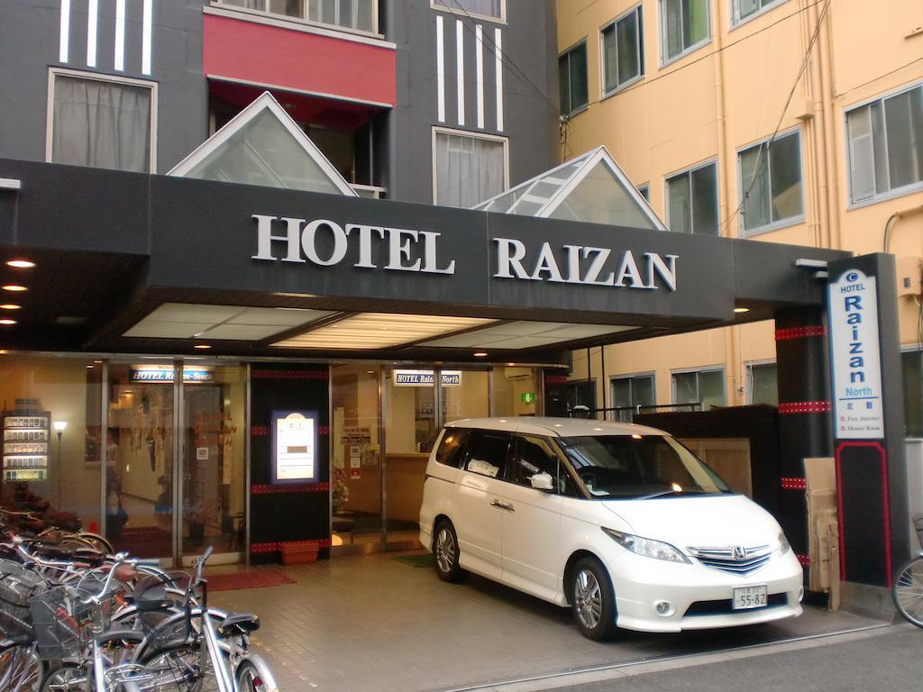 Hotel Raizan North Osaca Exterior foto